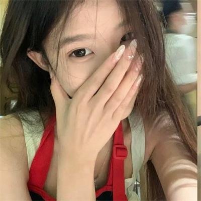 你是我的勇气